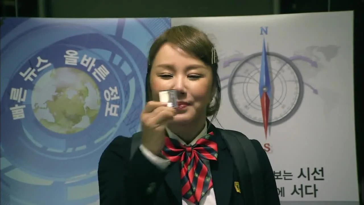 Роман ведьмы