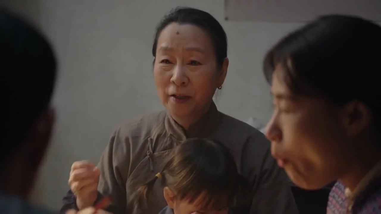 Шесть сестёр