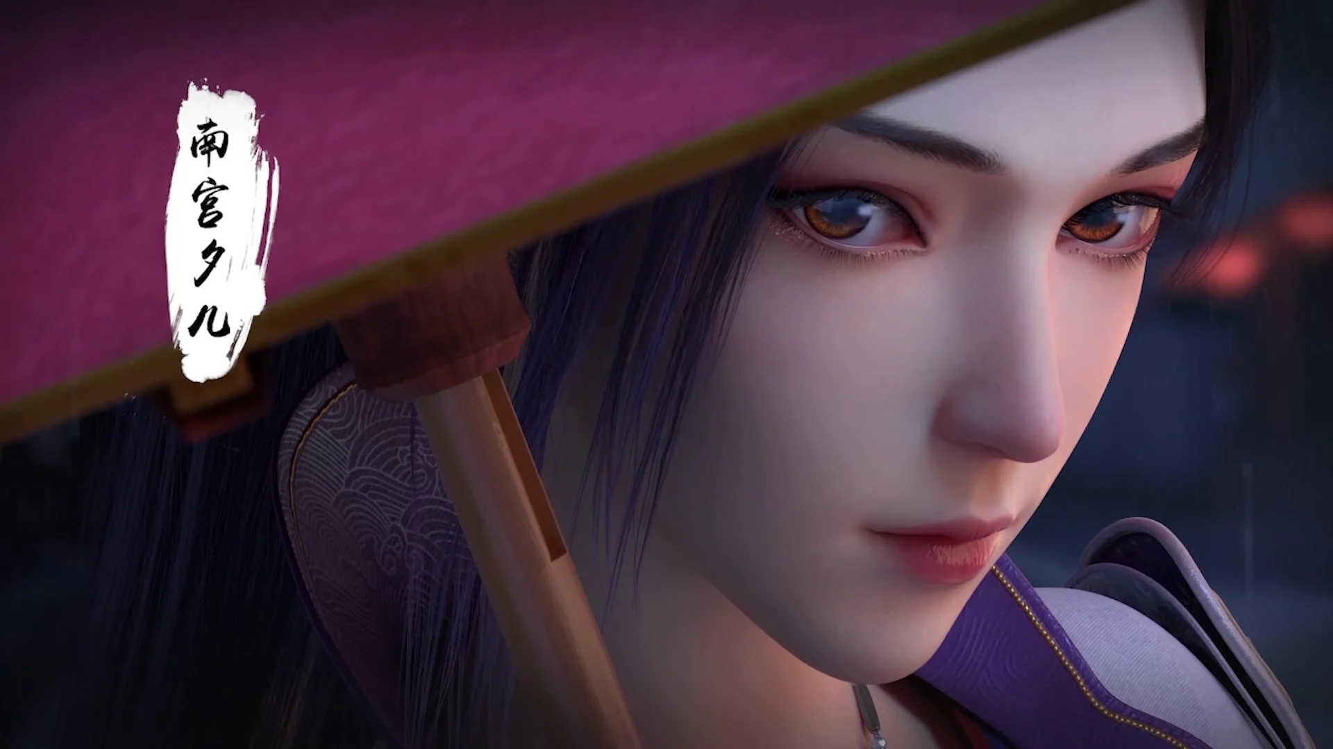 Облачный владыка