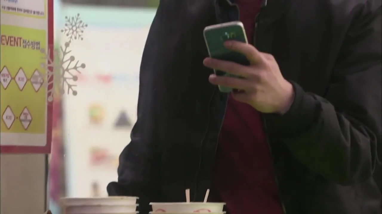 Девушка, которая видит запахи