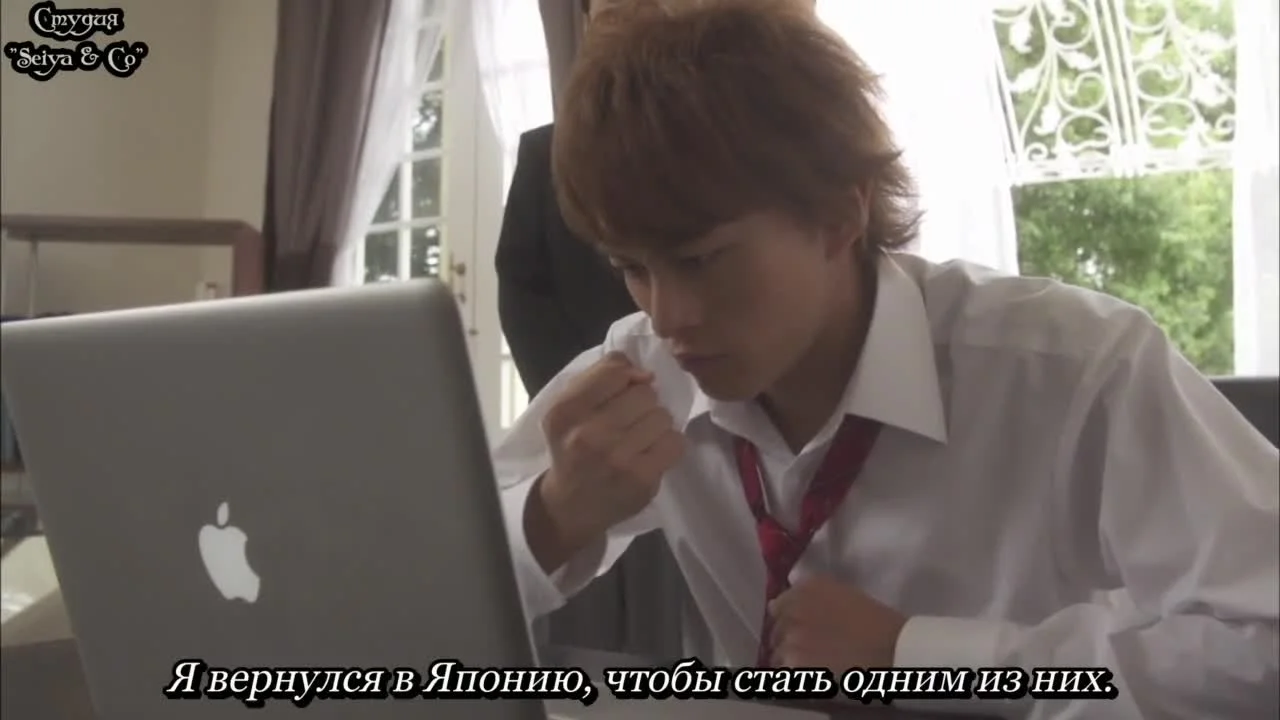 Почему у 16-летнего Сейи нет девушки?