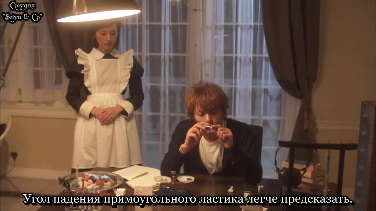 Почему у 16-летнего Сейи нет девушки?