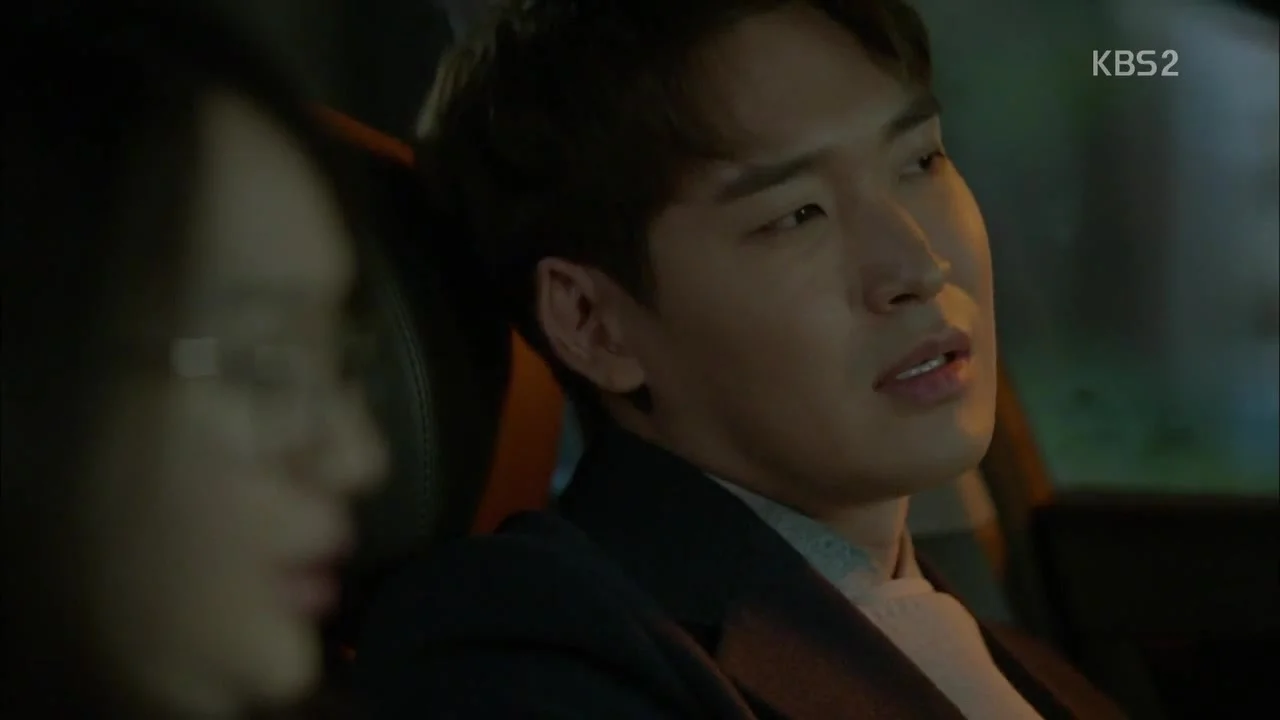 О, моя Венера