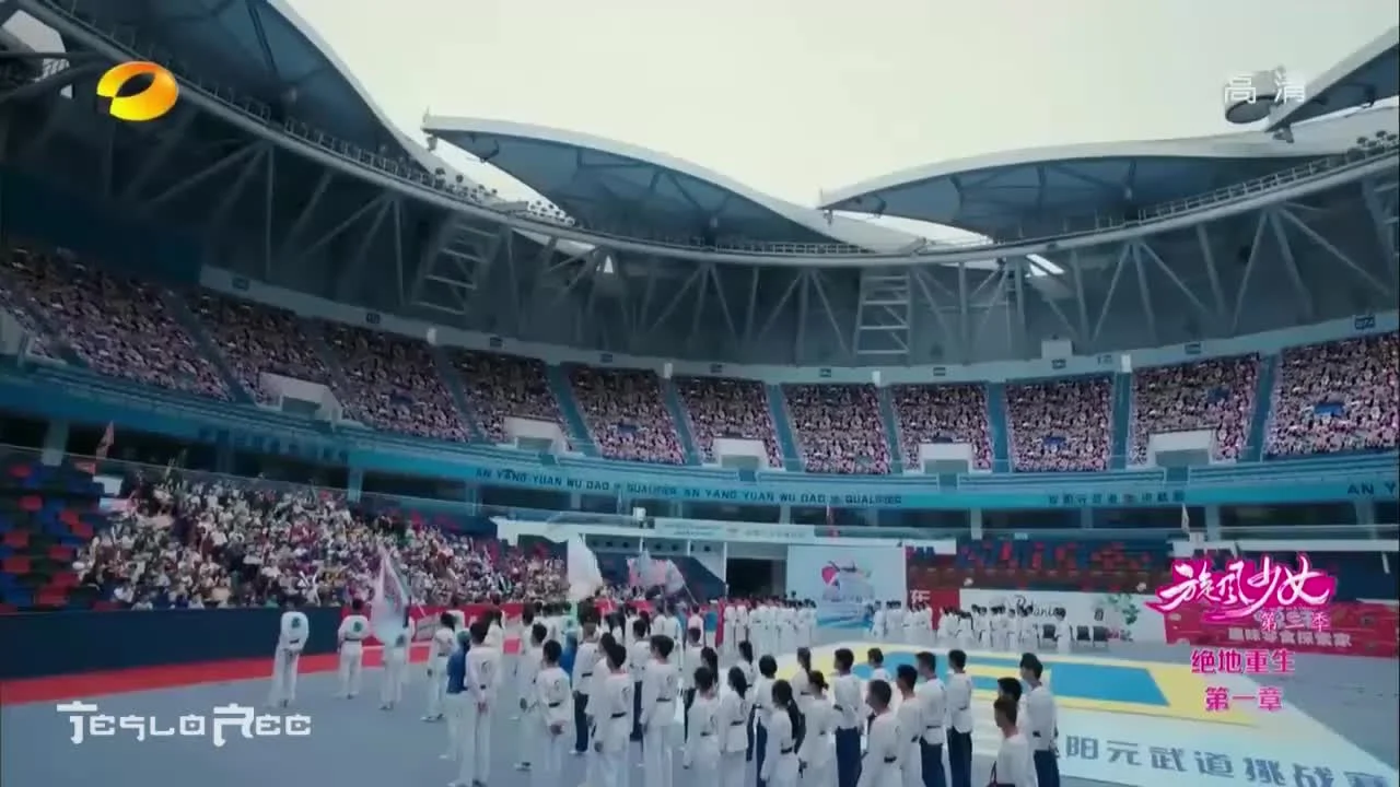 Девушка-вихрь 2