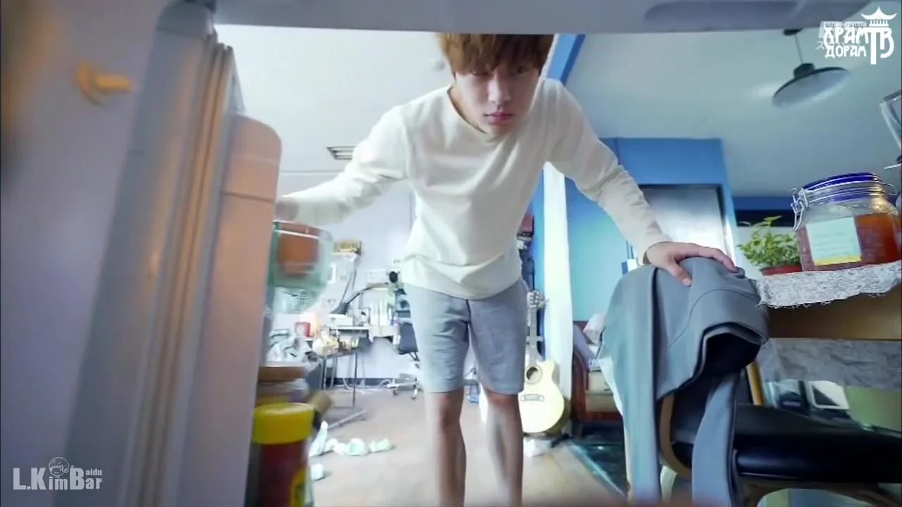 День после расставания