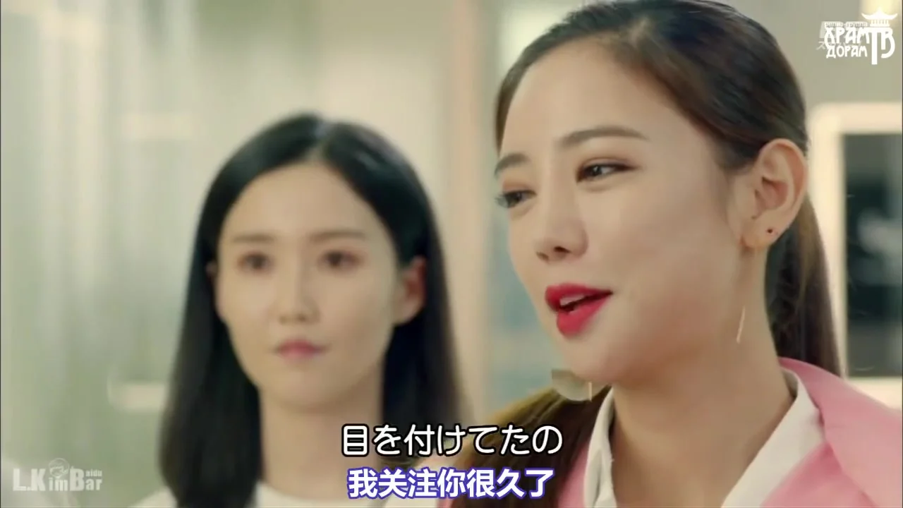 День после расставания