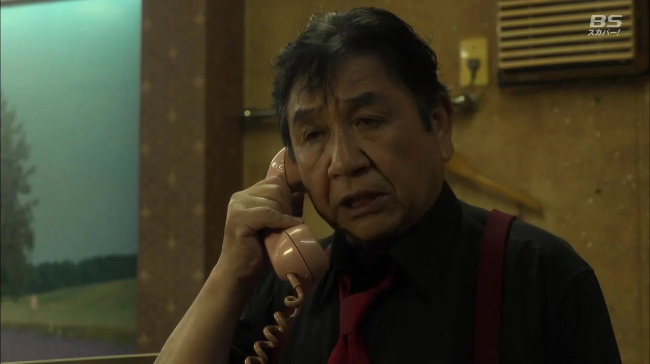 Когда плачут цикады