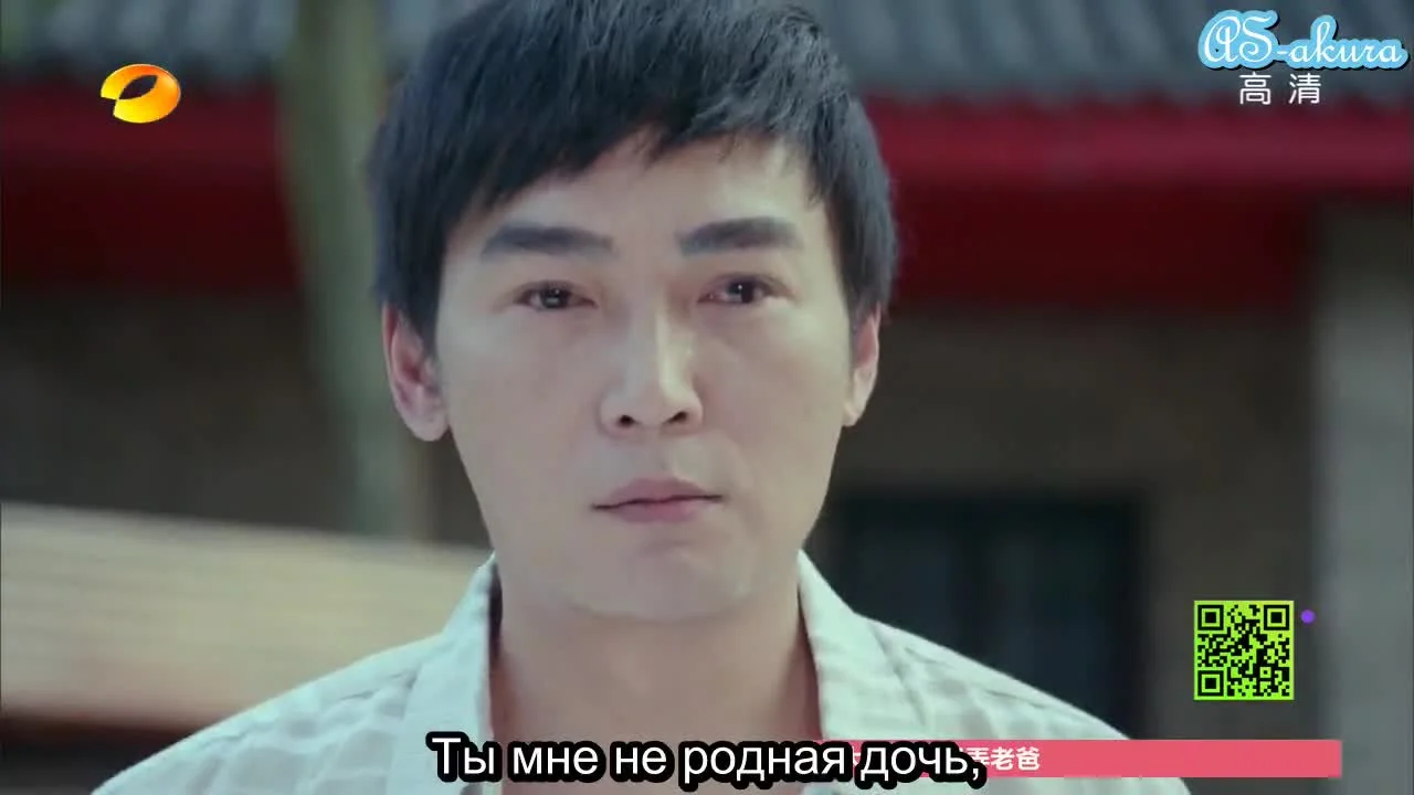 Девушка-вихрь