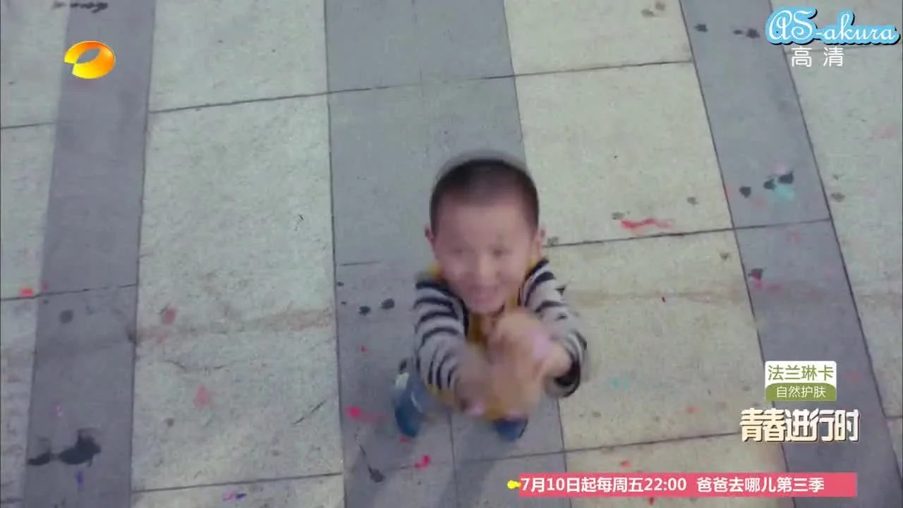 Девушка-вихрь