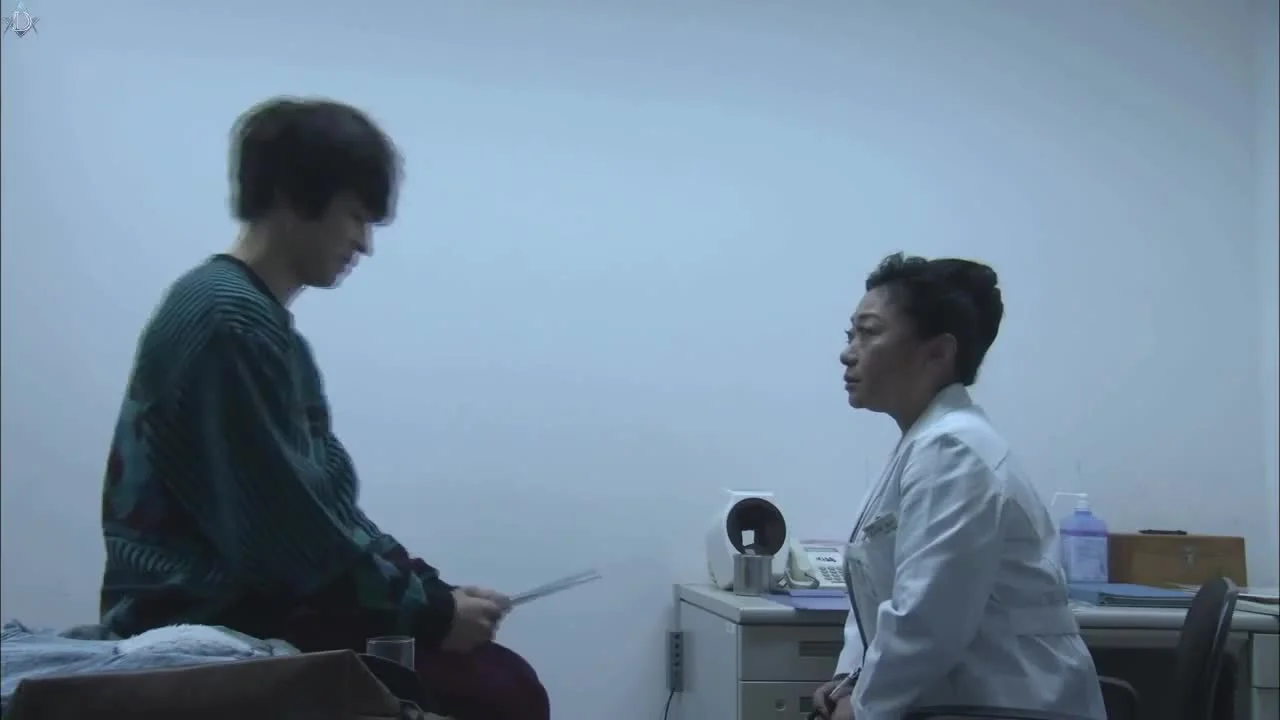 Тёмное дитя