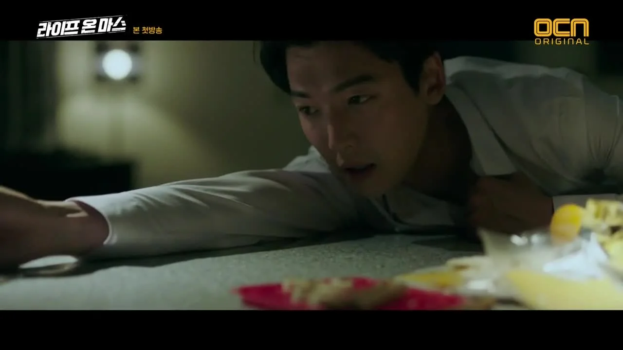 Жизнь на Марсе