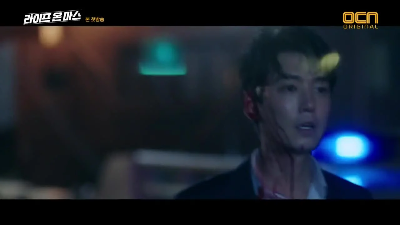 Жизнь на Марсе