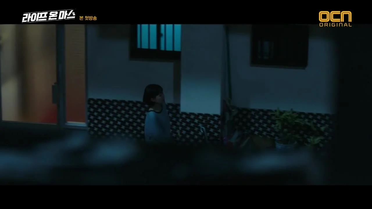 Жизнь на Марсе