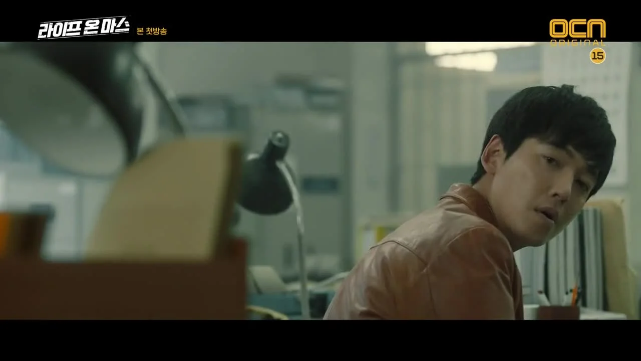 Жизнь на Марсе