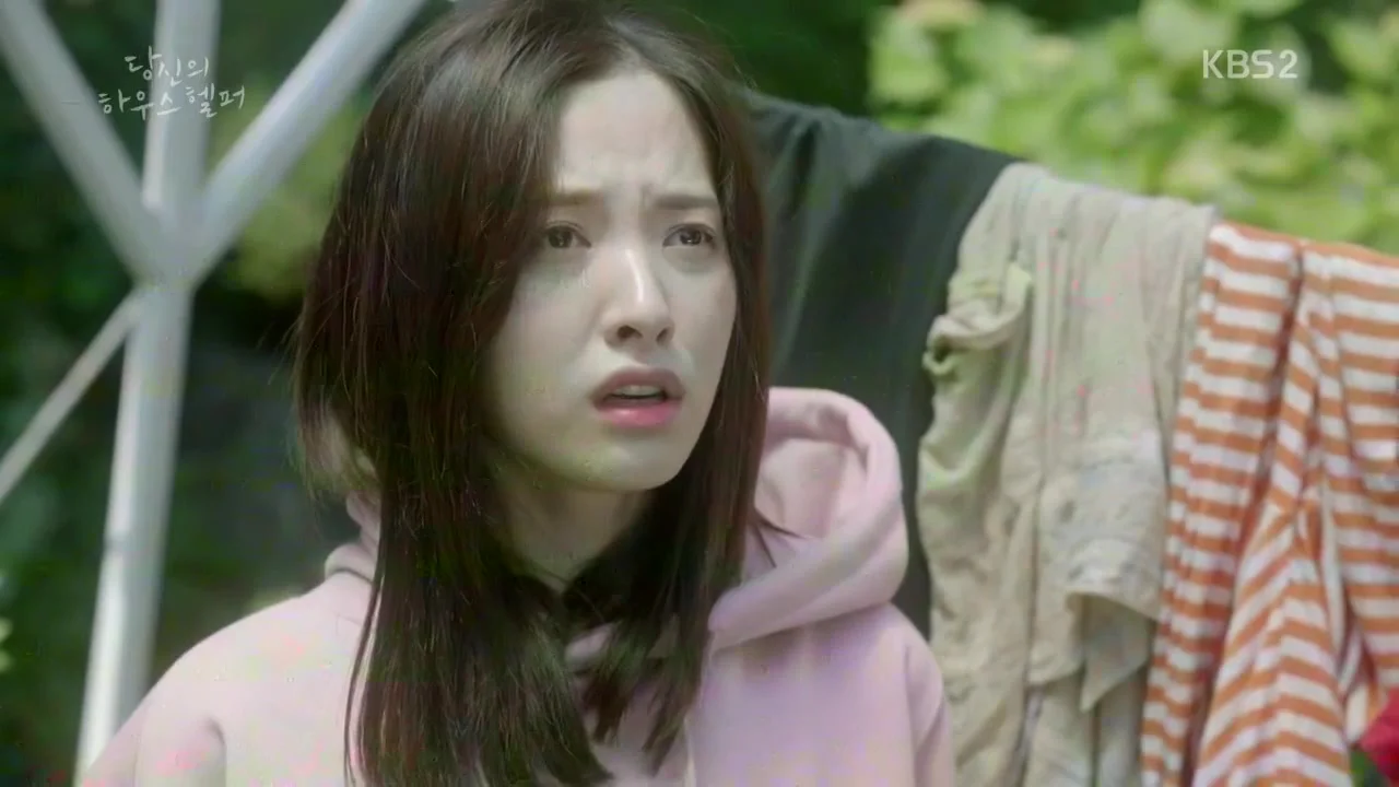 Твой помощник по дому