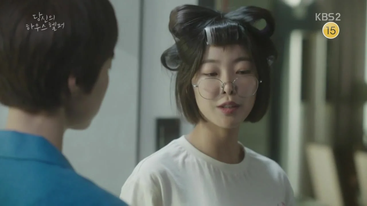 Твой помощник по дому