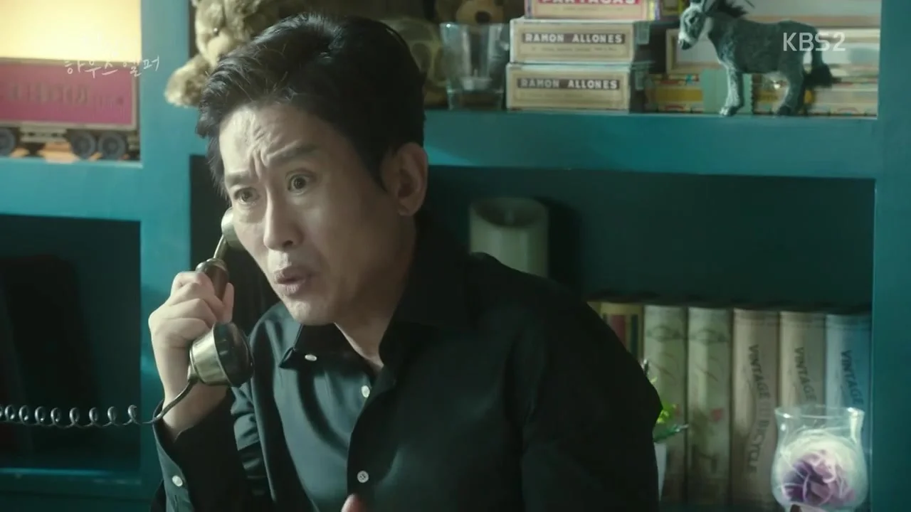 Твой помощник по дому