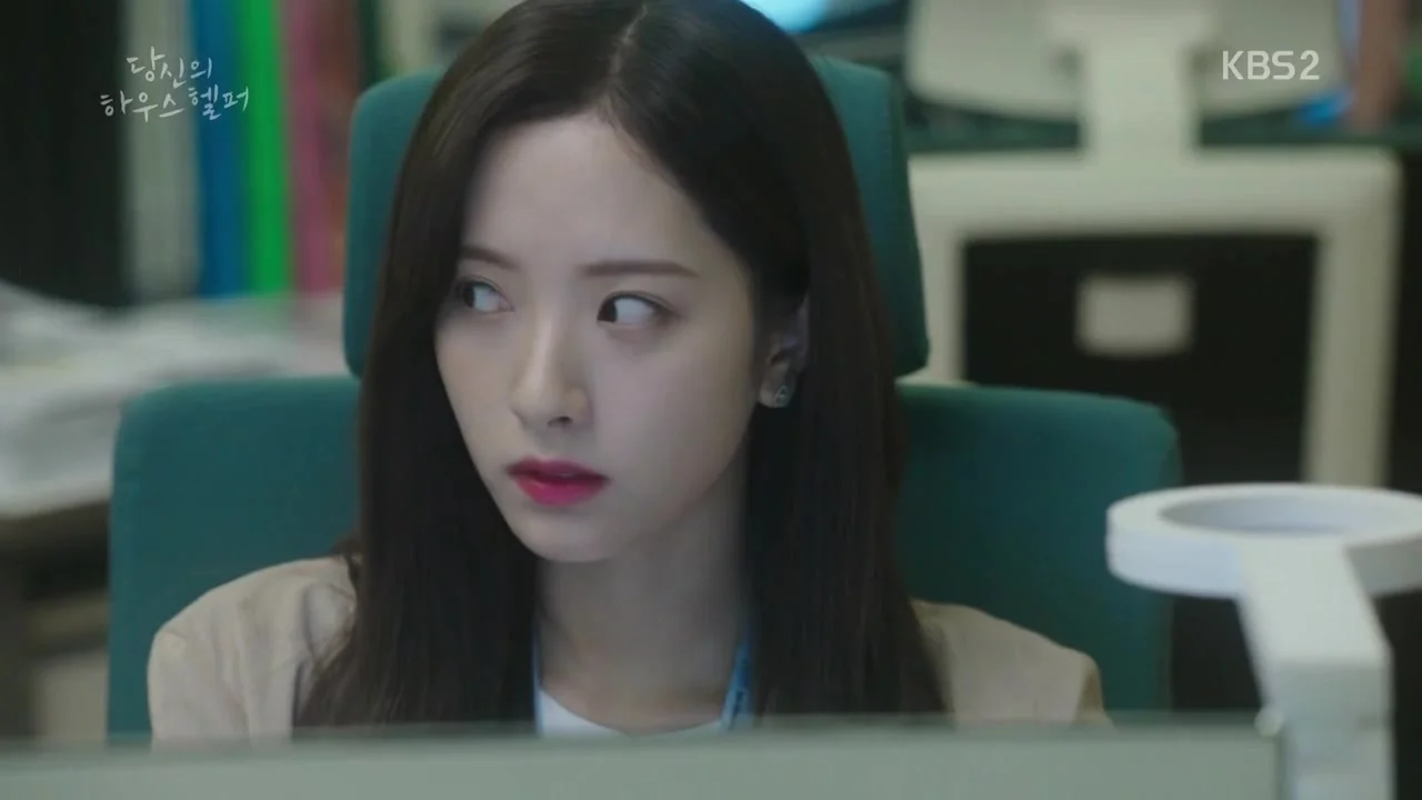 Твой помощник по дому