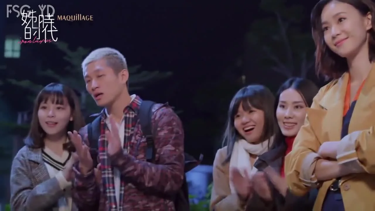 Железная леди