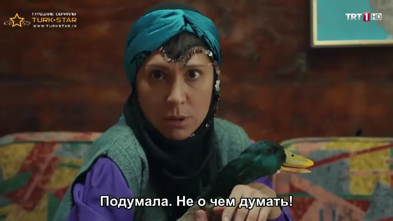 Рыбка Эгейского моря