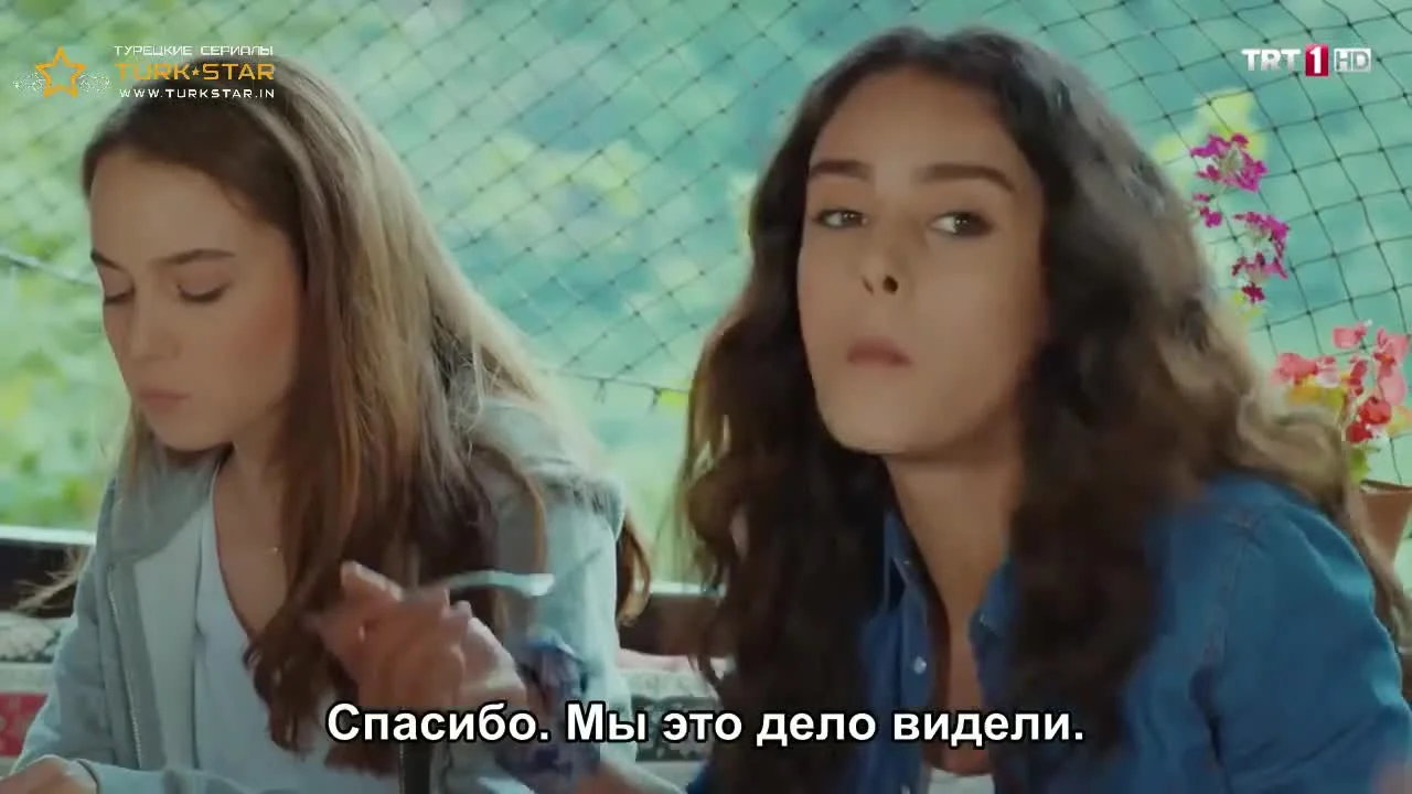 Рыбка Эгейского моря