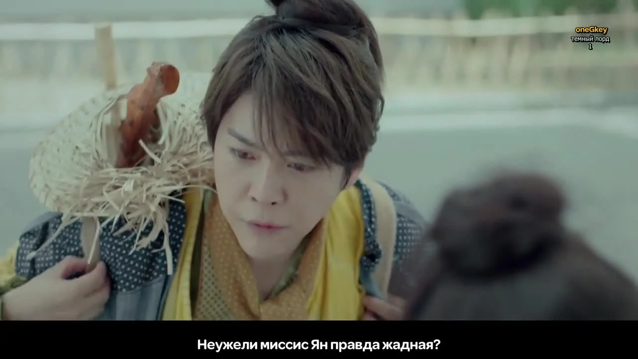 Тёмный лорд