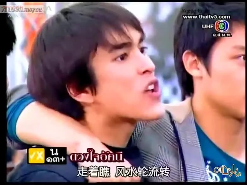 Сердце Аккани