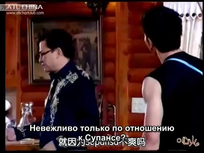 Сердце Аккани