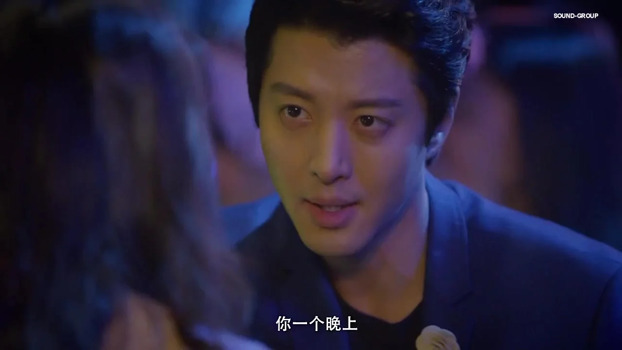 Привет, мистер Совершенство