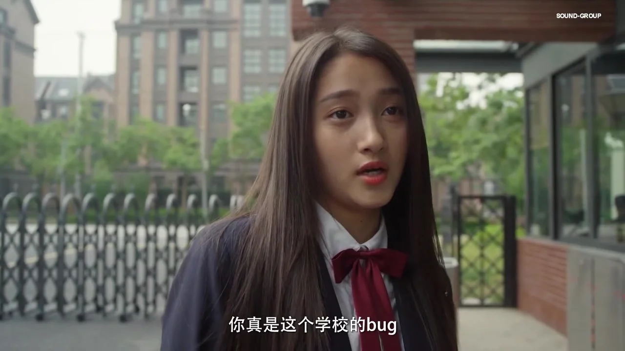 Привет, мистер Совершенство