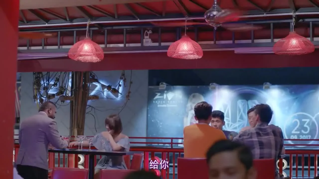 Не целуй меня, мистер Дьявол