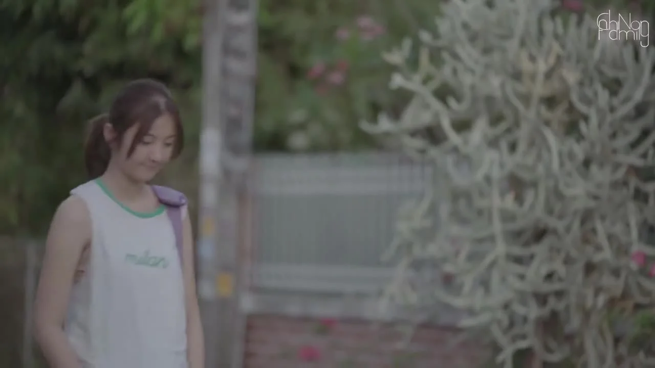 Тайная любовь: Мой мальчик