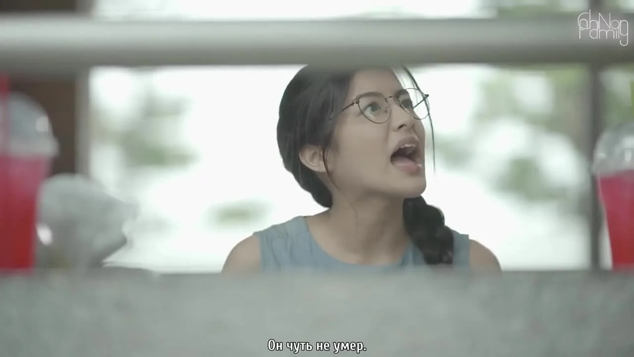 Тайная любовь: Мой мальчик