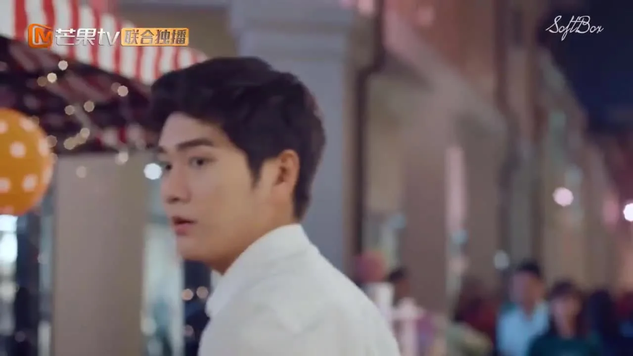 Случайная любовь