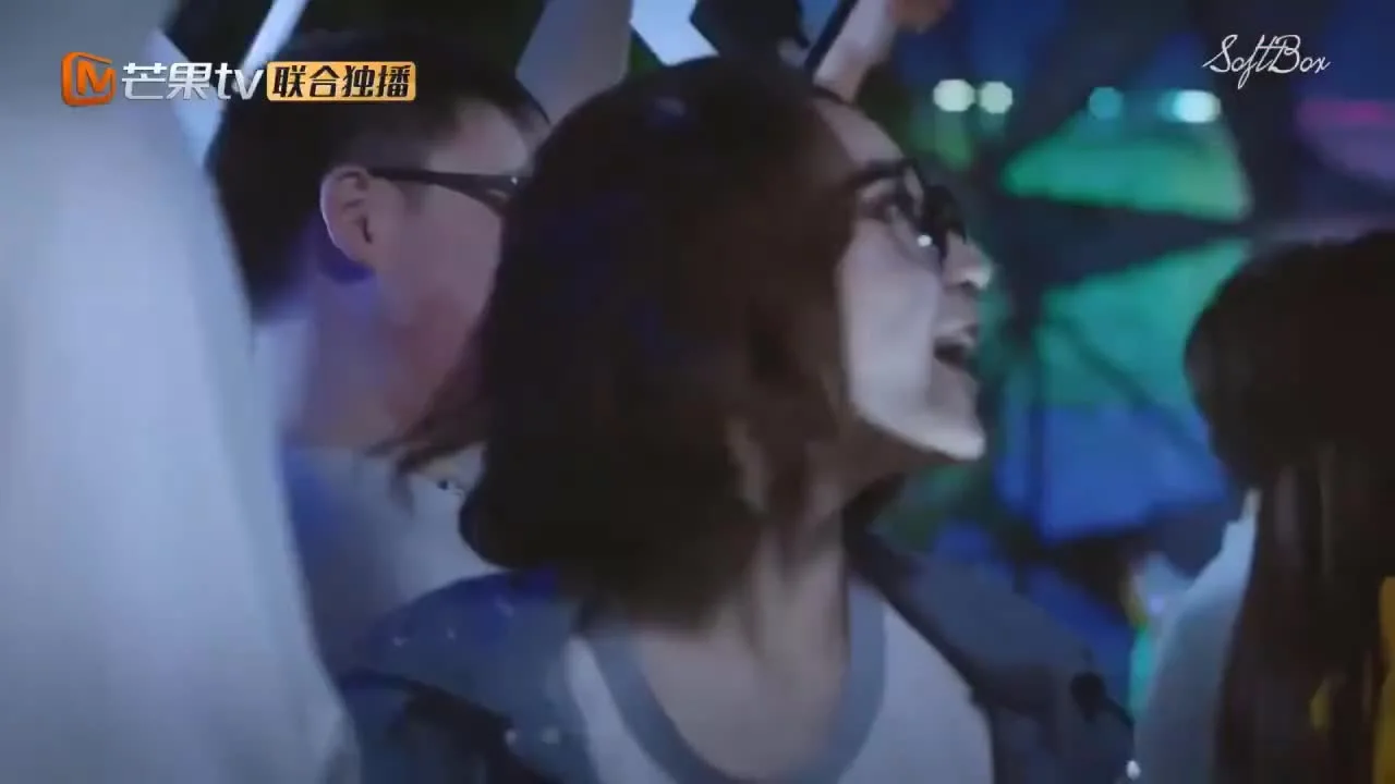 Случайная любовь