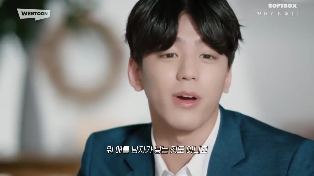 Мирная жизнь братьев