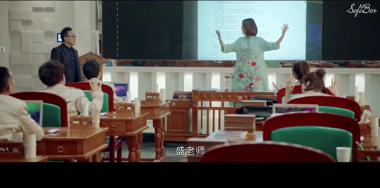 Девчонки не будут издеваться надо мной