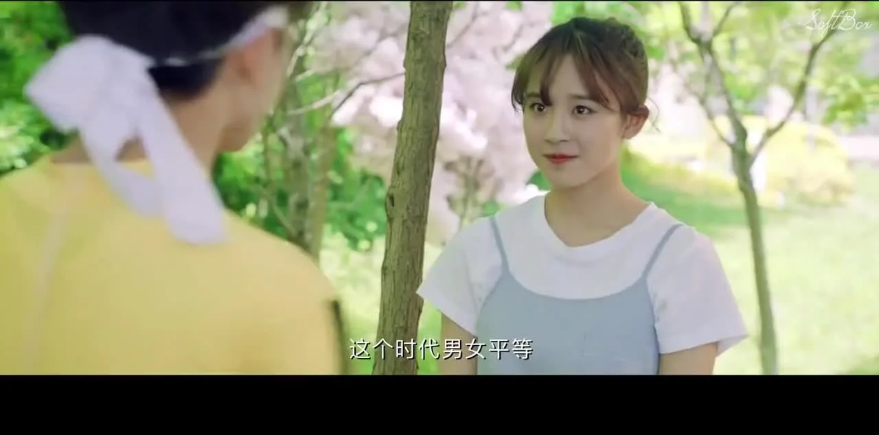 Девчонки не будут издеваться надо мной