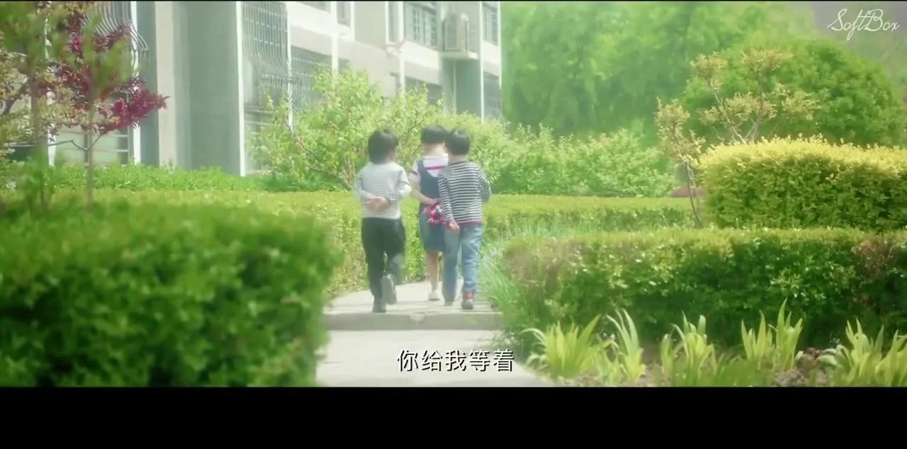 Девчонки не будут издеваться надо мной