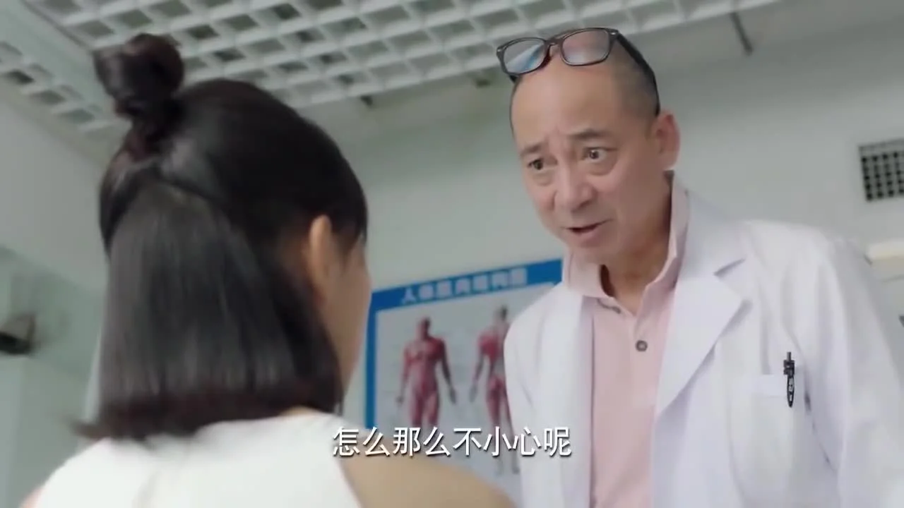 Погоня за мячом