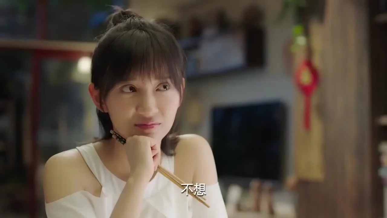 Погоня за мячом