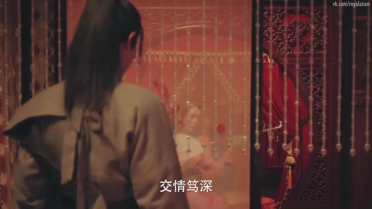 Сказание о юности