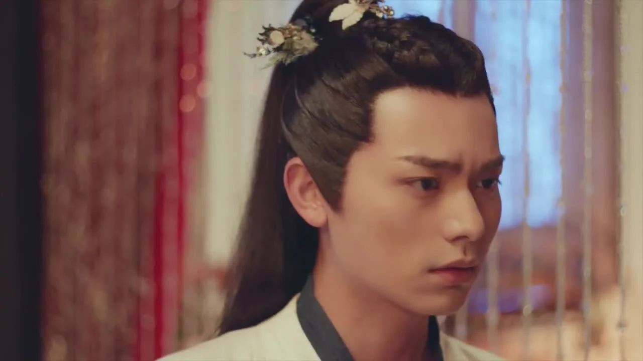 Сказание о юности