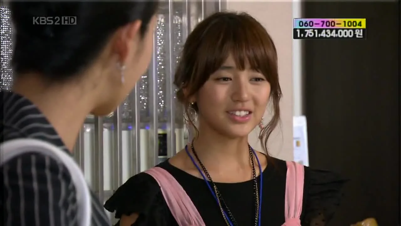 Виноградник