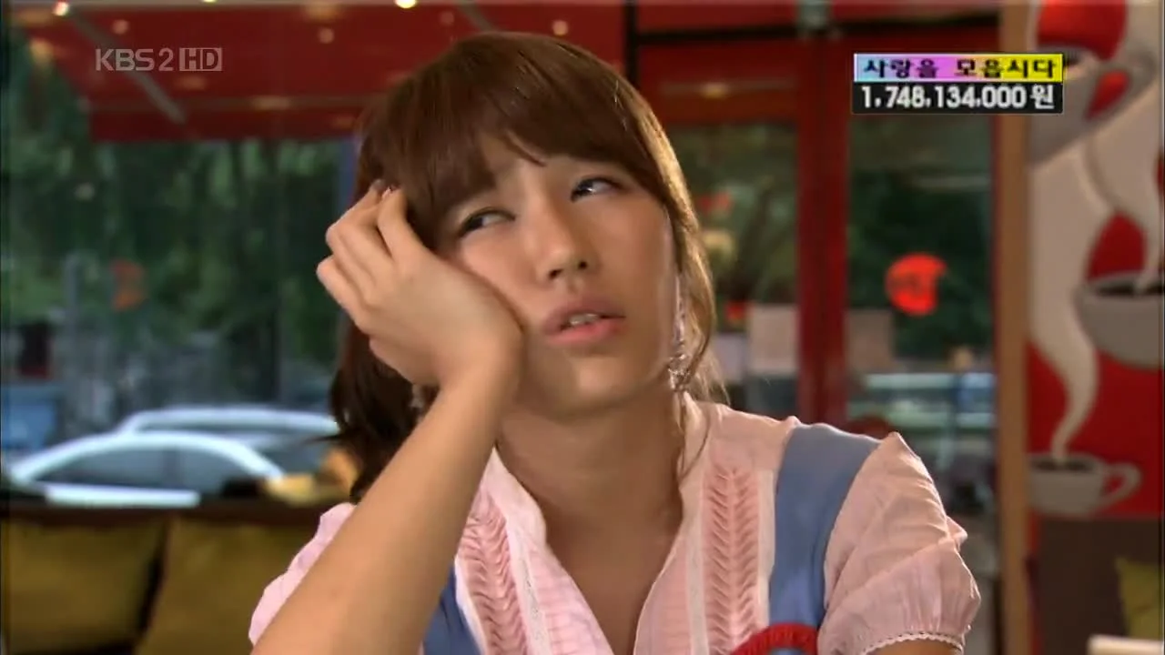 Виноградник