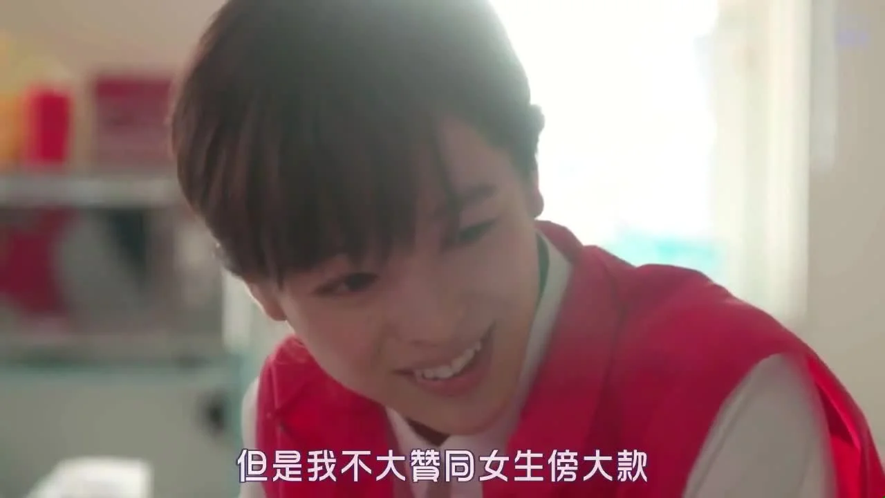 Счастливый брак