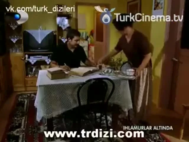 Под сенью лип