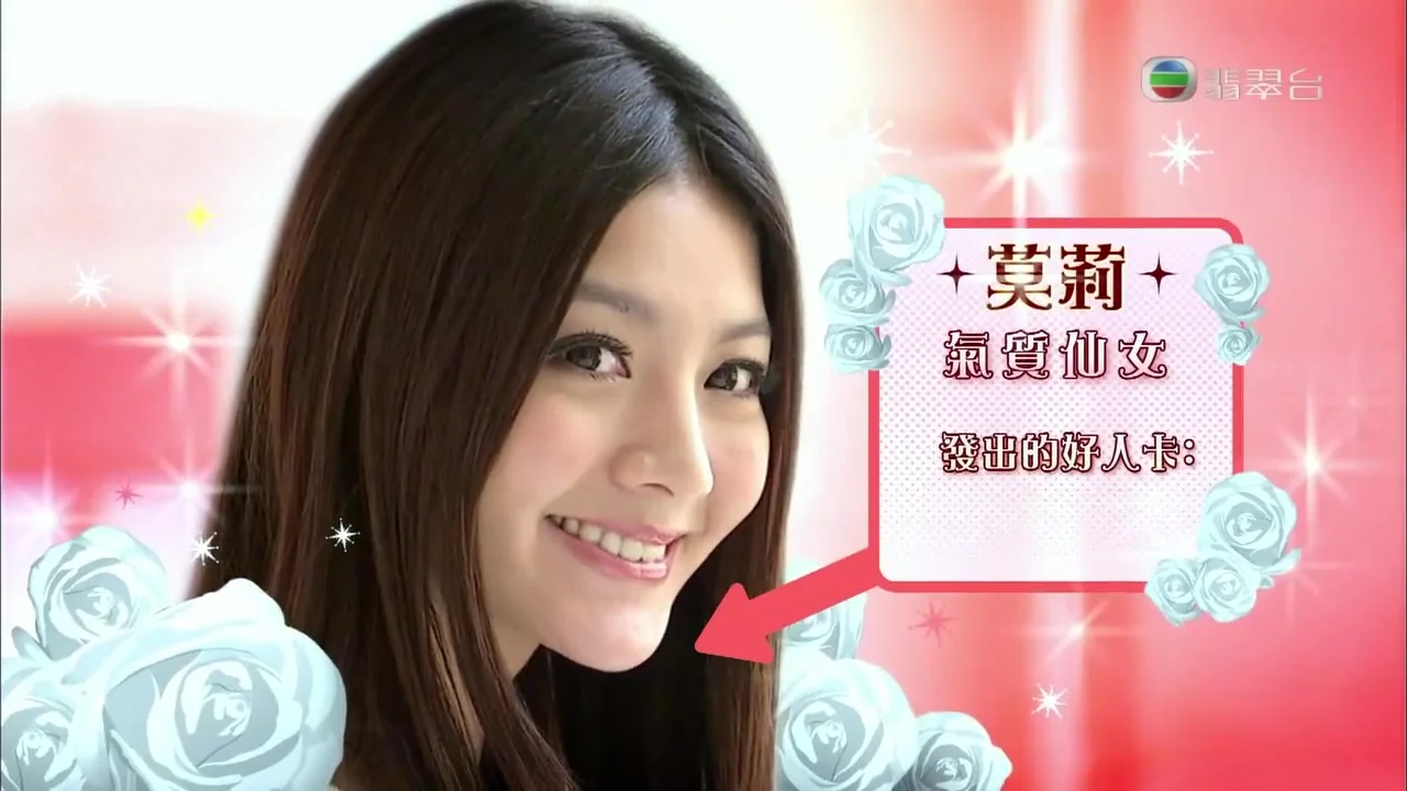 Привет, моя красавица!