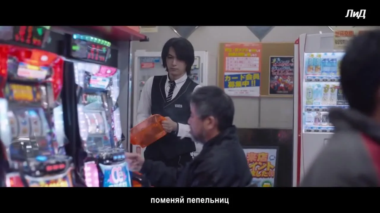 Живя в двух мирах