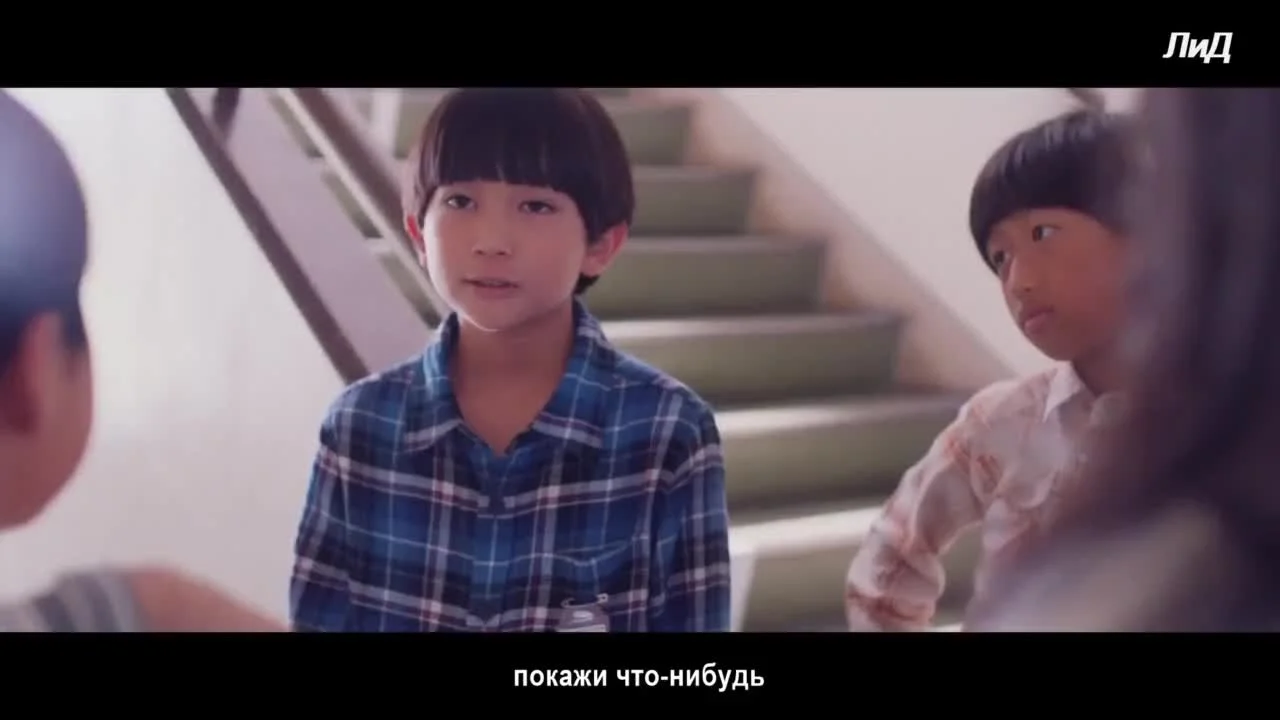 Живя в двух мирах